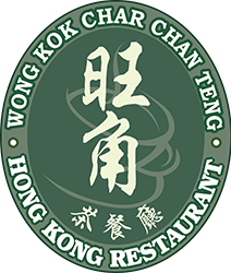 Wong Kok